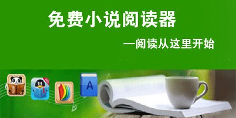 博鱼体育注册登录